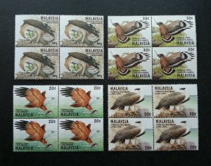 *FREE SHIP Birds Of Prey Of Malaysia 1996 Hawk Eagle Wildlife (stamp blk 4) MNH