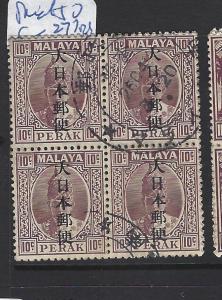 MALAYA JAPANESE OCCUPATION PERAK (P0509B) KIANJI 10C SG J277 BL OF 4  VFU