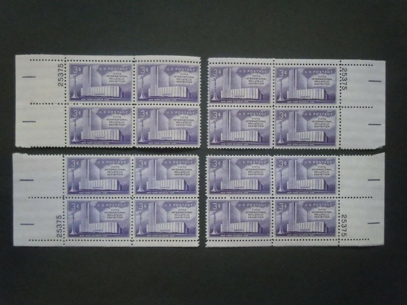 #1076 5th International Philatelic Plate Block #25375 Matched Set MNH OG F/VF