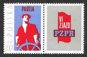 POLAND 1971 Polish United Workers Party 1852,LABEL Sc 1852 MNH