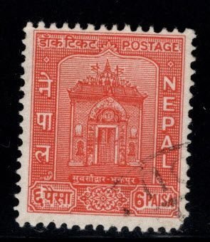 Nepal Scott 107 Used stamp