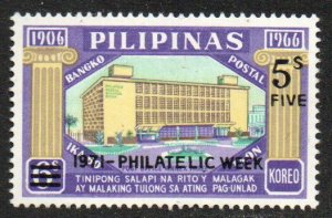 Philippines Sc #1112 MNH