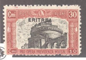 Eritrea, Scott #B25, MH