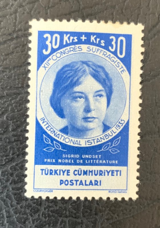 Turkey scarce 1935 30k+30k Womens Suffrage, MNH. Scott B66, CV $156.00