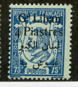 Lebanon, Scott #44, Mint, Never Hinged