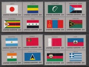 UN New York 499-514a Flags Blocks of Four MNH VF