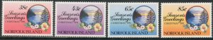 NORFOLK ISLAND Sc#510-513 1991 Christmas Complete Set OG Mint NH