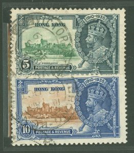 Hong Kong #148-9 Used Multiple