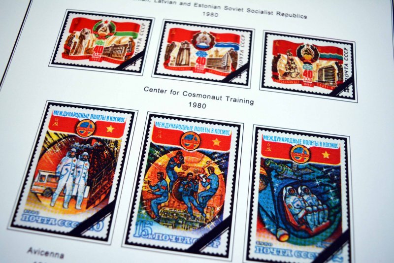 COLOR PRINTED RUSSIA 1975-1983 STAMP ALBUM PAGES (148 illustrated pages)