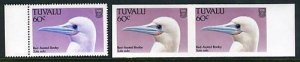 TUVALU 60C BOOBY BIRD YELLOW PRINT MISSING ERROR