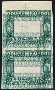 Ukraine, 1920 Vienna Issue, 100gr red brown & green, imperf. vertical pair, p...