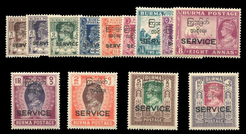 Burma #O43-55 (SG O41-51) Cat£200, 1944 Interim Government, Officials, compl...