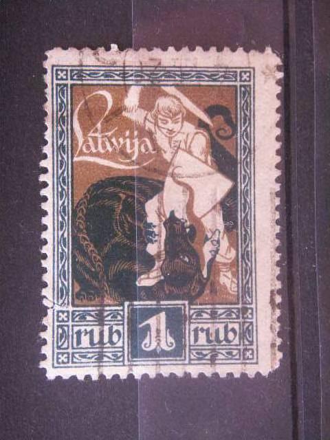 LATVIA, 1920, used 1r, Scott 67, liberation of Kurzeme