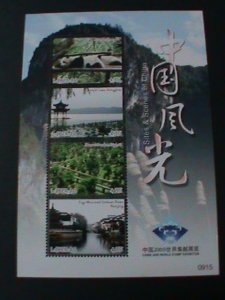 LIBERIA-2009 WORLD PHILATELIC EXHIBITION-BEAUTIFUL SCENES OF CHINA -MNH S/S-VF