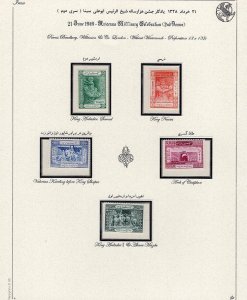 Avicenna Semi Postal Collection 25 stamps sets 1948-51 MNH 5 Album Pages