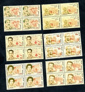 2012-Tunisia -Tunisians Famous Figures- Traditional clothes- Block of 4- MNH** 