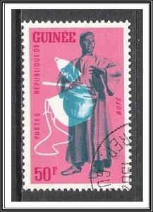 Guinea #246 Musical Instruments CTO NH