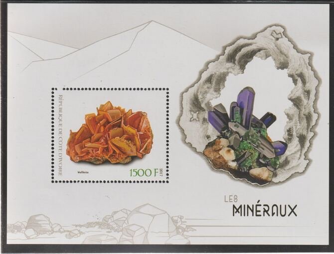 IVORY COAST - 2017 - Minerals - Perf Min Sheet #1 - MNH - Private Issue
