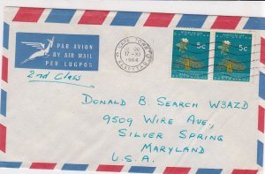 South Africa 1964 Tree + Flower Airmail Stamps Cover to U.S.A. ref R 17955
