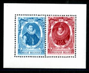 BELGIUM B302C MNH S/S SCV $14.50 BIN $9.00 P.O. FRESH