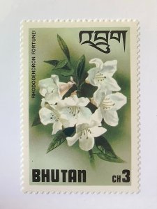 Bhutan 1976 Scott 205 MNH - 3ch,  Flowers, Rhododendron fortunei