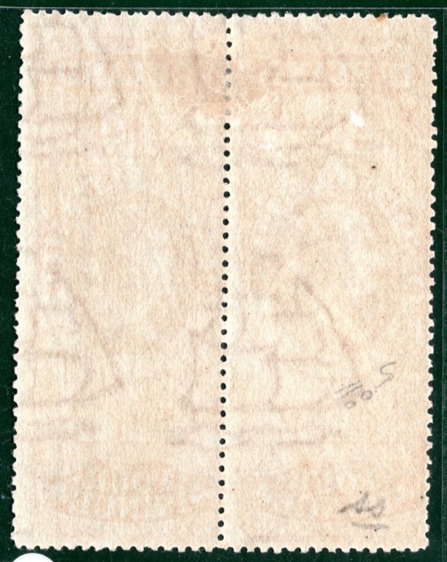 GB IRELAND QV REVENUE Stamp PAIR 4d (1872) REGISTRATION OF DEEDS Mint S2WHITE87