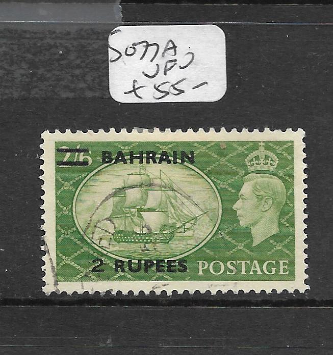 BAHRAIN (P1002B) ON GB 2R/2/6  SG 77A  VFU