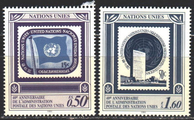 UN New York. 1991. 206-7. UN Post, stamps on stamps. MNH.