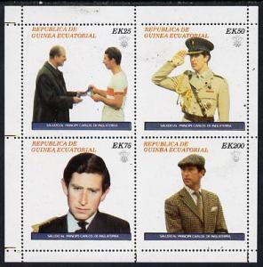 Equatorial Guinea 1977 Prince Charles perf set of 4 unmou...