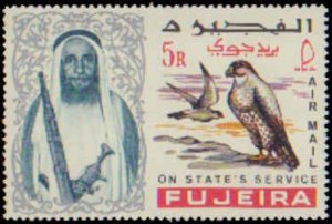 Fujeira #C01-C04 Complete Set(4), 1969, Birds, Animals, Never Hinged