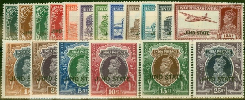 Jind 1937-38 Set of 18 SG109-126 Fine LMM