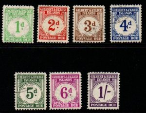 North Macedonia Postage Due Stamp