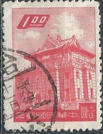 China 1223 (used) $1 Chu Kwang Tower, Quemoy, rose red (1959)