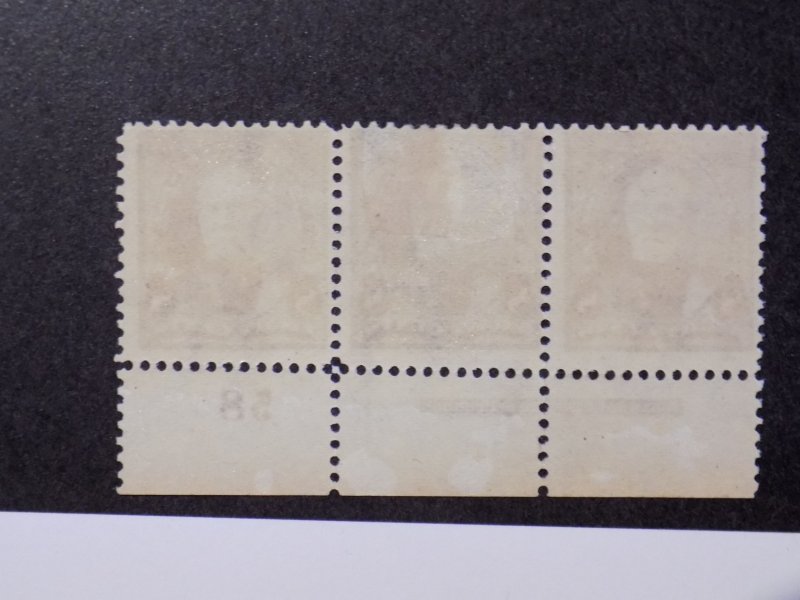 US #272 Plate Strip of 3 Plate #58