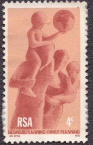 South Africa 471 1976 Used