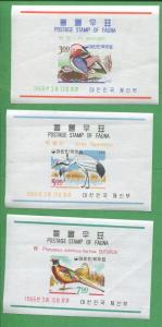 10 Sets of 1966 Korea Souvenir Stamps 493a - 495a Cat Value $145 Wildlife Birds