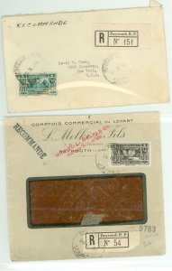 Lebanon 131/132 Two register covers from 1930's
2024 Classic Specialized values 131 at $16.00 on cover $22.00 for 132.