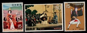 JAPAN  Scott 1034-1036  MH* Kabuki stamp set