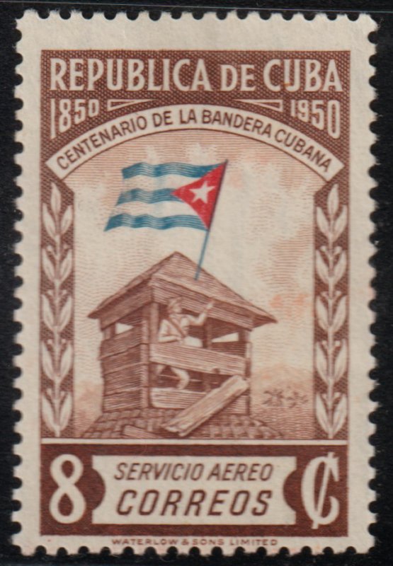 1951 Cuba Stamps Sc C42 Flag on Cuban Fort  NEW