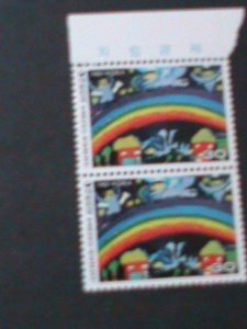 ​KOREA-1980-SC#1230-PHILATELIC WEEK-MAIL ANGELS -MNH PAIR-VERY FINE