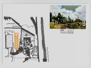 2024 war in Ukraine First Day Cover card stamps Ukrposhta is always by your side