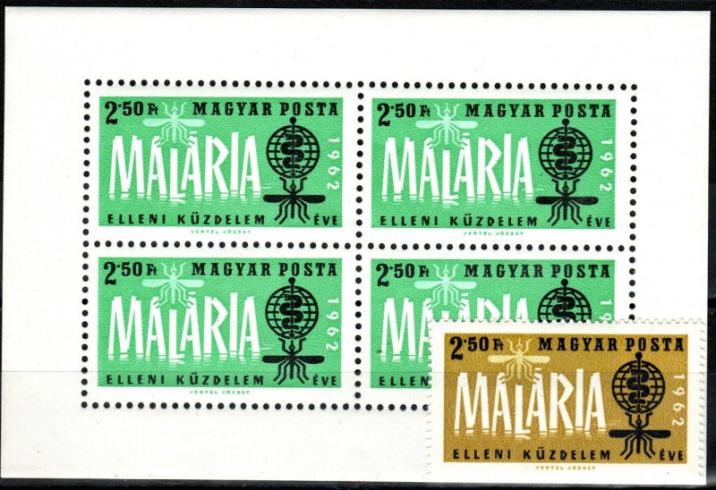 Hungary #1461, 1461a   MNH CV $4.75  (X1730)