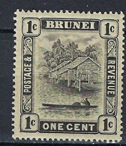 Brunei 43 MH 1926 issue (ak2341)