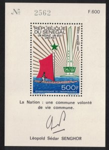 Senegal Tenth Anniversary of Independence MS 1970 MNH SG#MS425