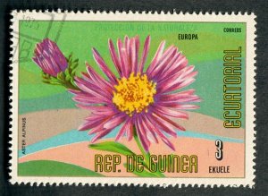 Equatorial Guinea European Flower used CTO single