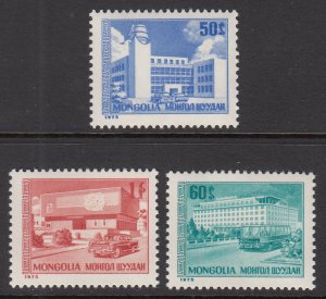 Mongolia 893-895 MNH VF