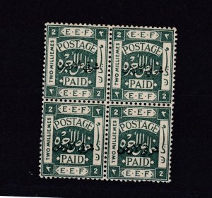 Palestine 1918 2pi O/P Block Of 4 MNH P2365 