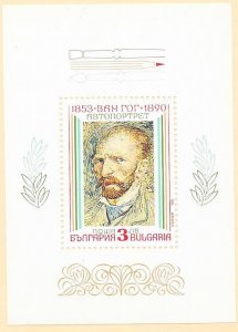 BULGARIA Sc#3609 Souvenir Sheet Mint Never Hinged