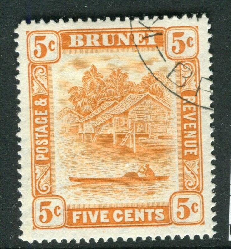 BRUNEI; 1924 early River View issue fine used 5c. value