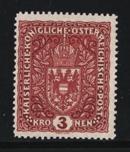 Austria 1916  Scott #161 MH